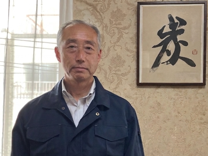 代表取締役社長